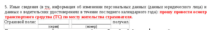 7fad6e620b31.jpg