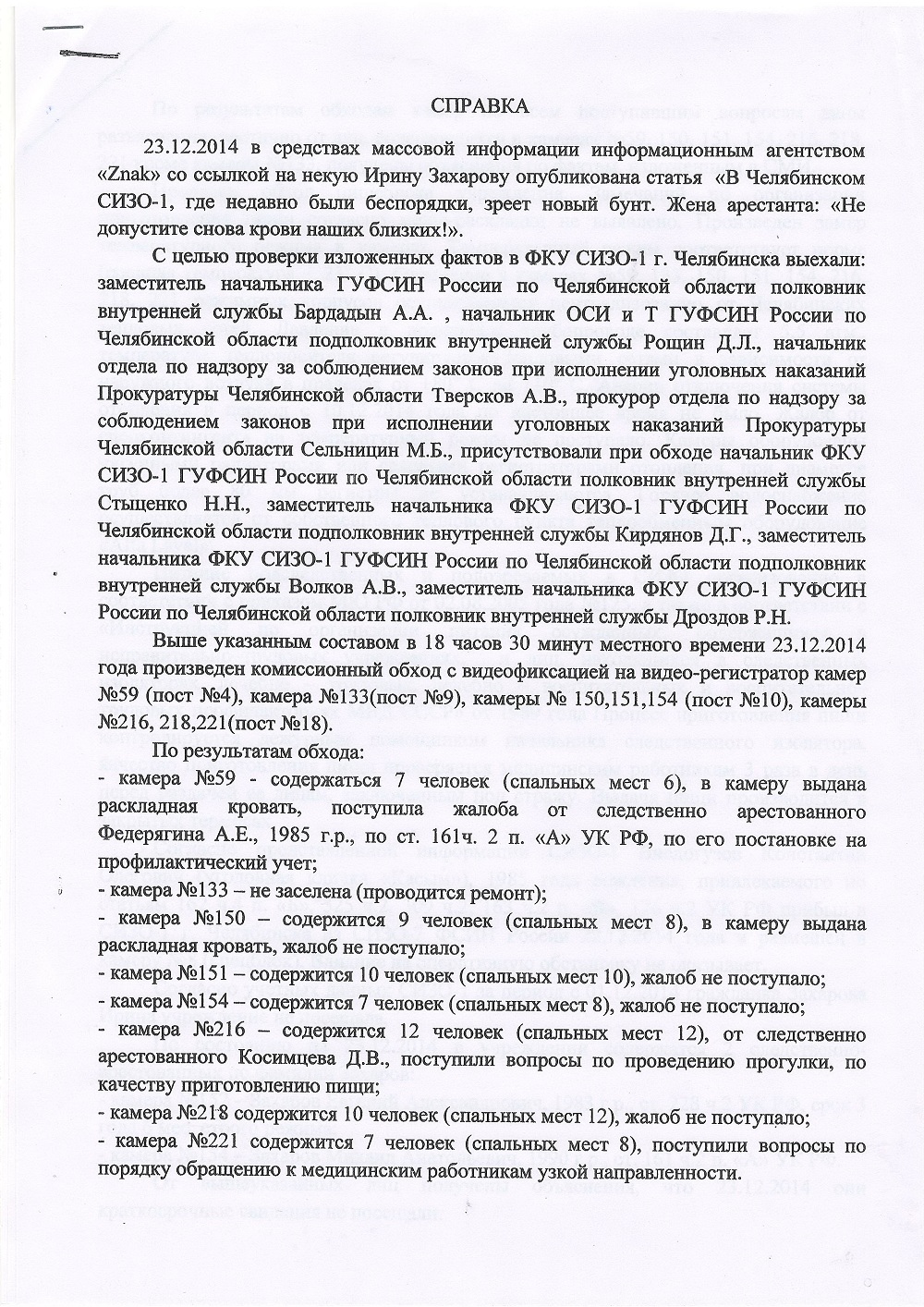 cf6228641e55.jpg