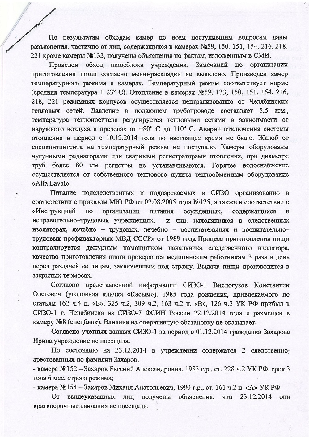 e99cef227541.jpg
