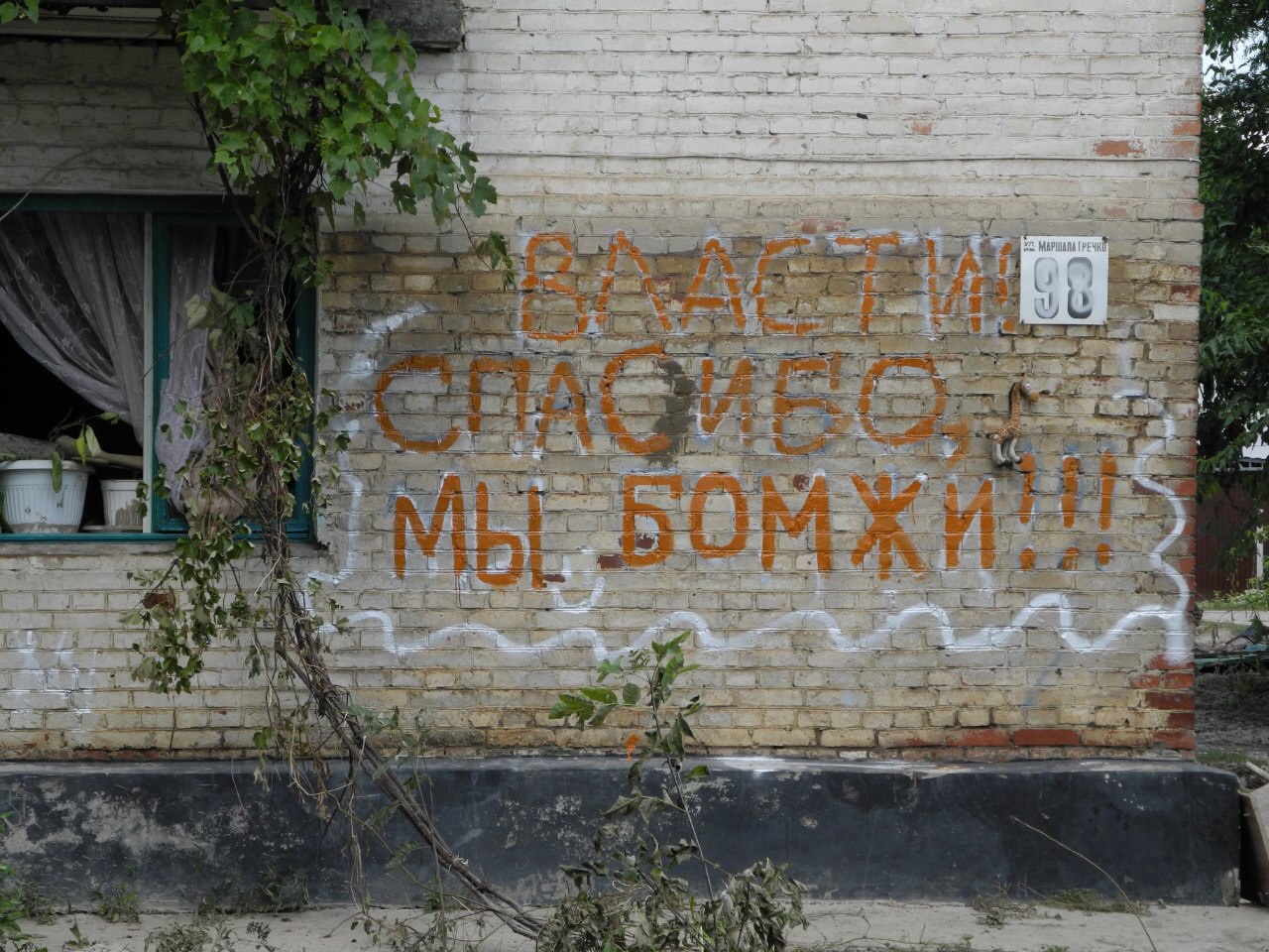 4076308238dd.jpg