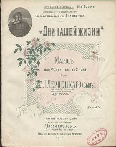 5a1c31732e81.jpg