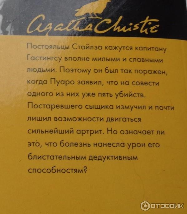 6afcddeca490.jpg