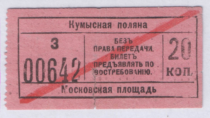 72ab98af229b.jpg