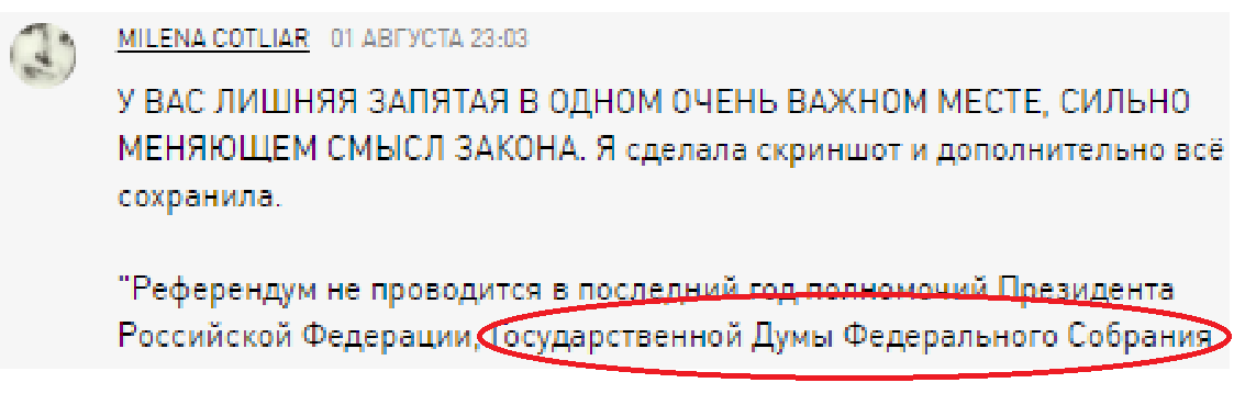b993c6c4b527.png