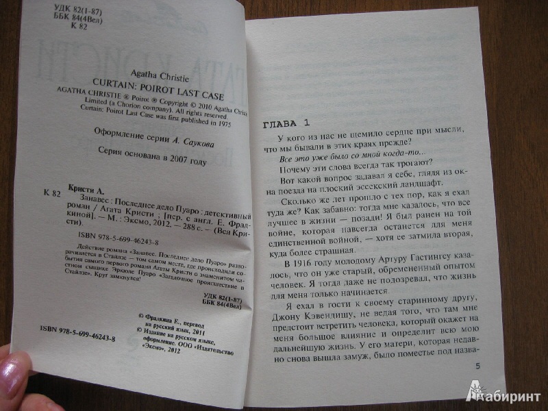 e89caa77c35d.jpg