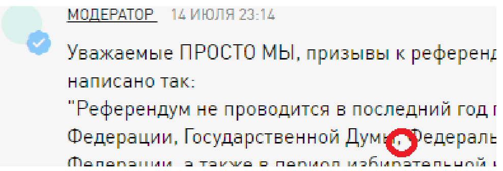 fb3f03f2918b.png