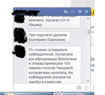 1430213036_fb1.jpg